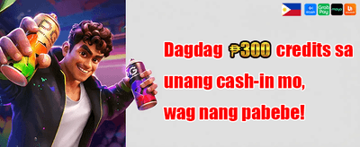 Daily Reload Power-Up promotion